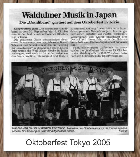 Oktoberfest Tokyo 2005